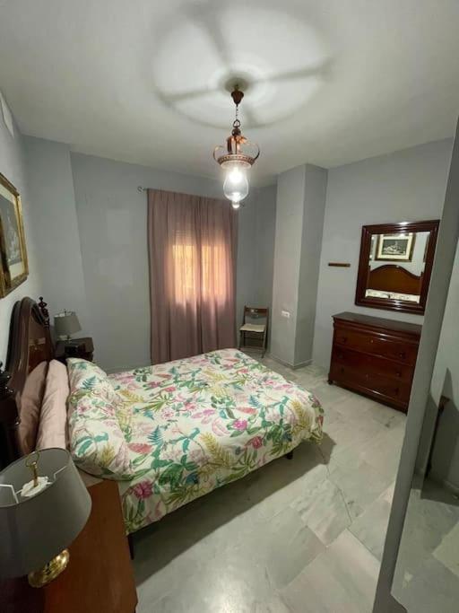 En Triana. Appartement *