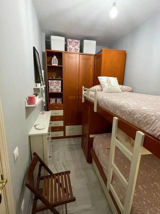 Appartement En Triana. *